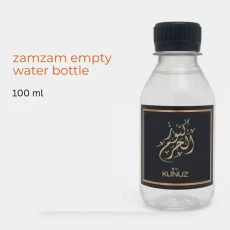 Kunuz Zamzam Water Bottle – Premium Islamic Gifting Bottle
