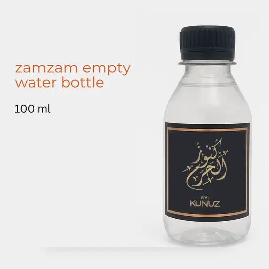 Barakah Package 2