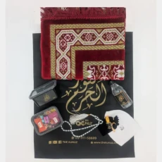 Barakah Package 6