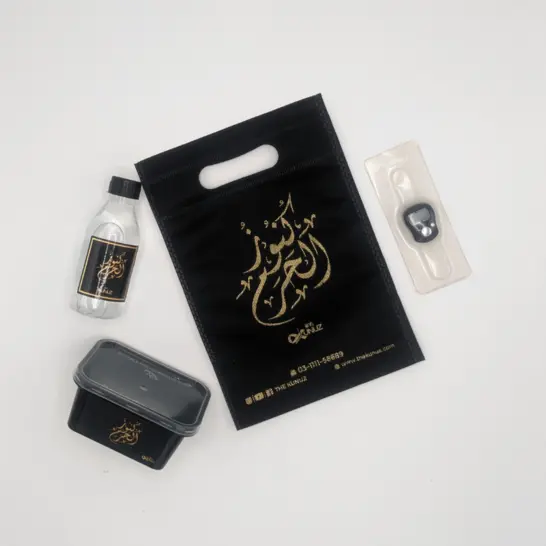 Ikram Package 1
