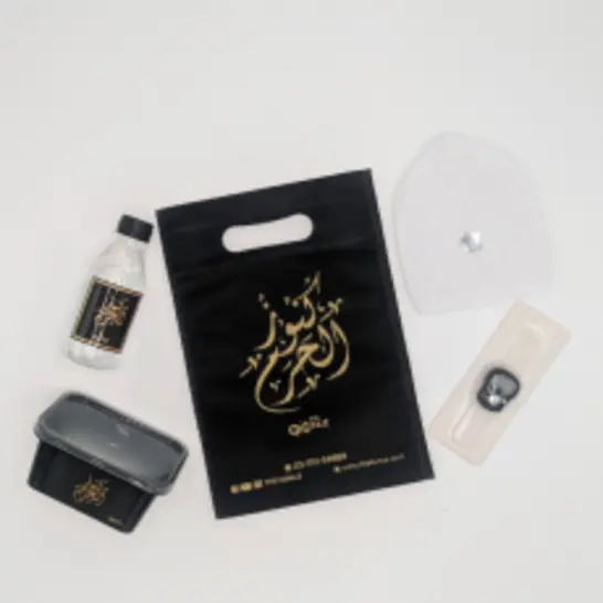 Ikram Package 2