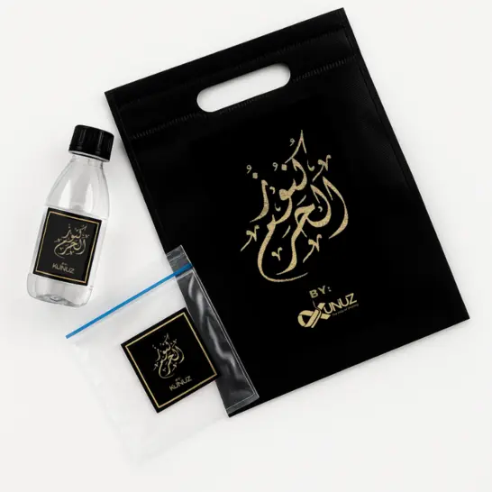 Soghaat Package
