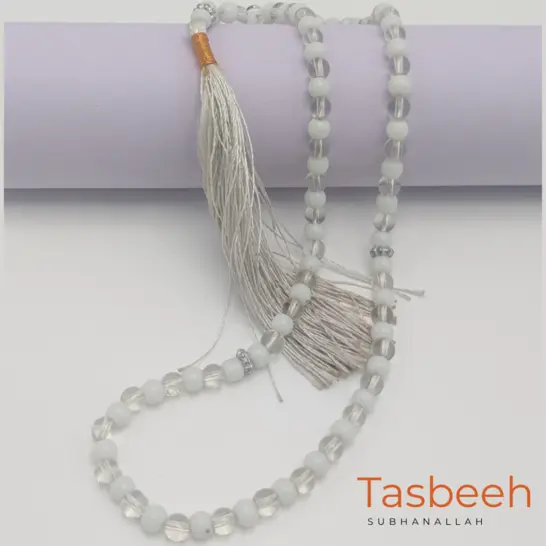 Kunuz Tasbeeh – 99 Beads (White, Premium Islamic Prayer Beads)