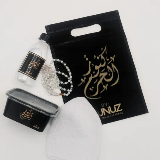 Barakah Package 3