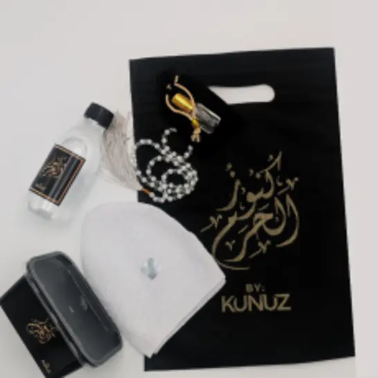 Barakah Package 4