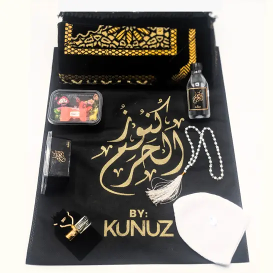 Barakah Package 7