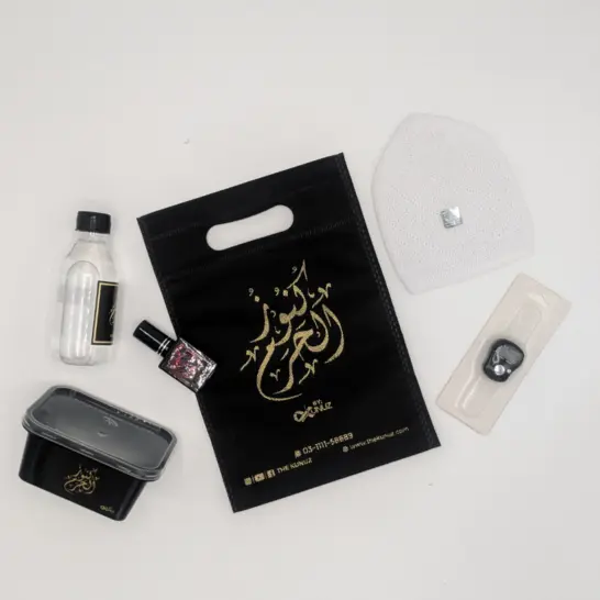 Ikram Package 3