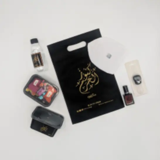Ikram Package 4