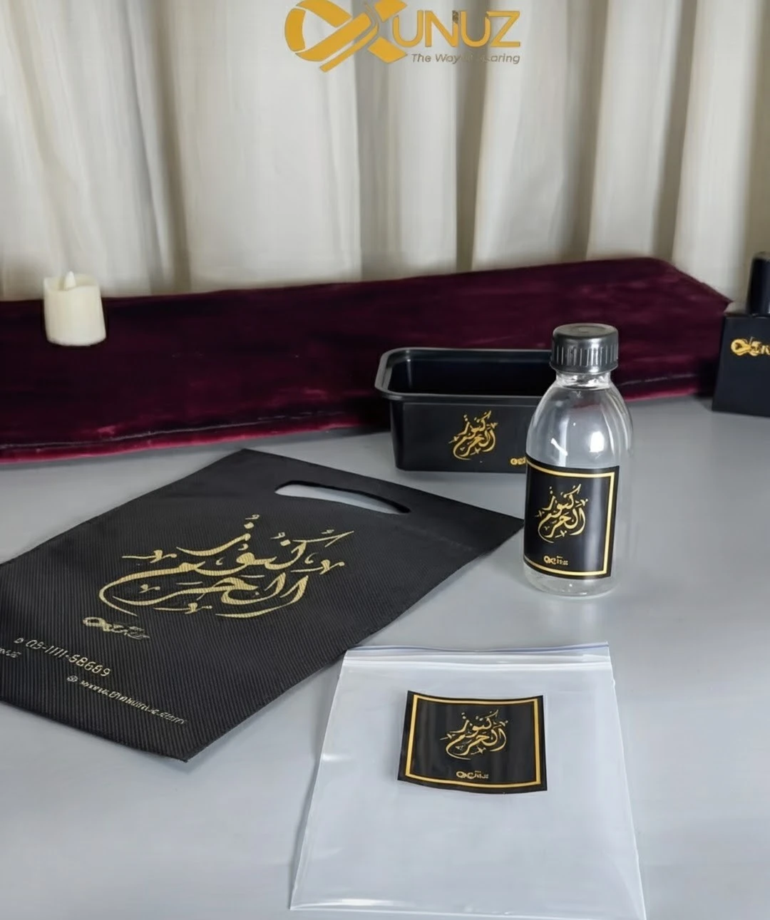 Buy Umrah Tabarruk Packaging in Pakistan, Make Your Distribution Easy & Beautiful